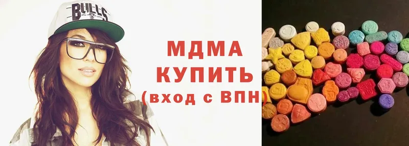 МДМА молли Камышлов