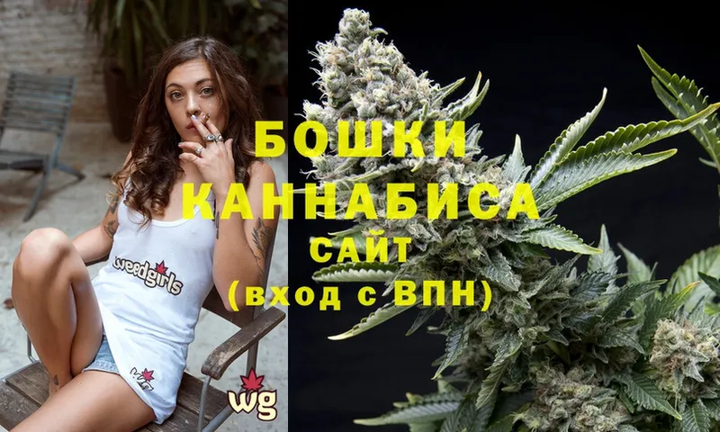 Марихуана LSD WEED  наркота  Камышлов 